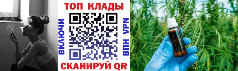 Наркотические вещества Жердевка Героин  A-PVP  ГАШ  Конопля 