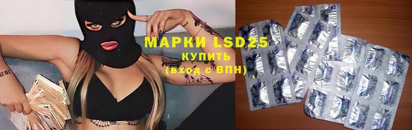 дмт Абдулино
