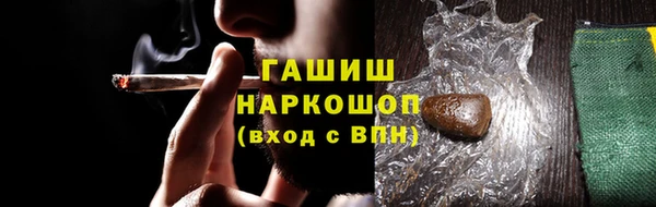дмт Абдулино