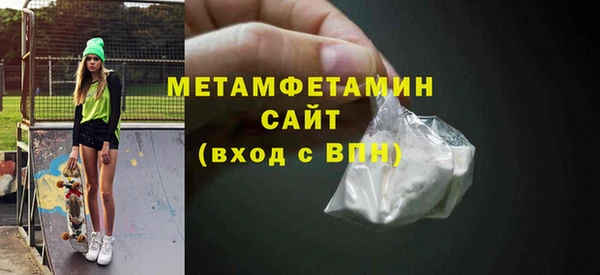 скорость Покров