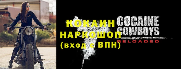 дмт Абдулино