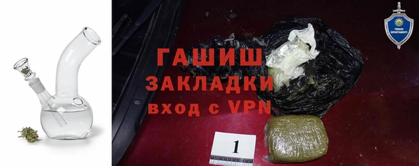 дмт Абдулино