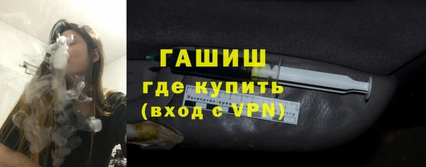 дмт Абдулино