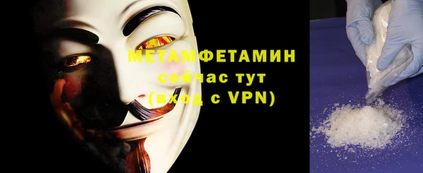 дмт Абдулино