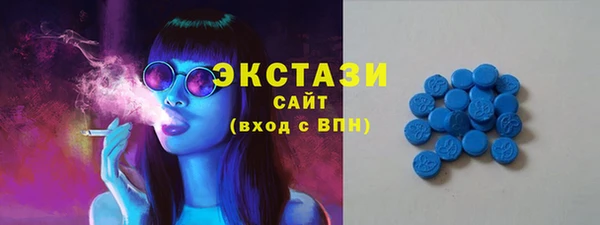 дмт Абдулино