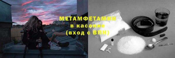 дмт Абдулино