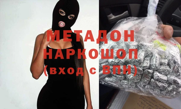 дмт Абдулино