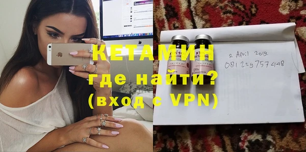 дмт Абдулино