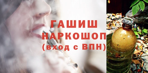 дмт Абдулино