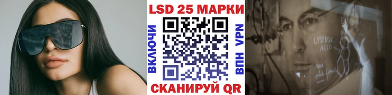 Марки NBOMe 1,8мг  продажа наркотиков  mega вход  Жердевка 